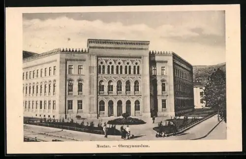 AK Mostar, Obergymnasium