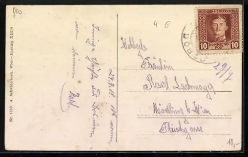 AK Doboj, Blick auf das Denkmal