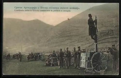 AK Tetovo, L`artillerie serbe considérant la position à occuper