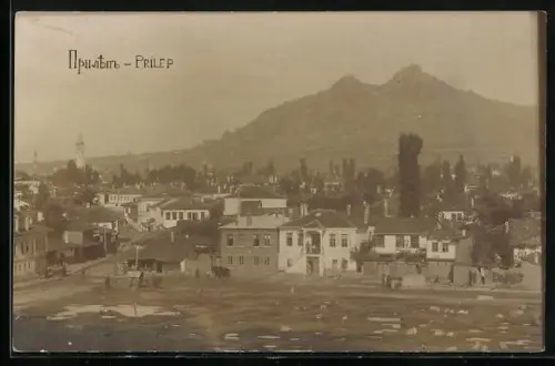 AK Prilep, Panorama