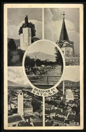 AK Bitolja, Panorama