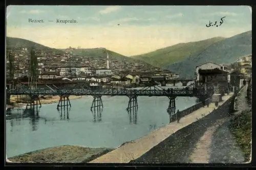 AK Veles, Keuprulu