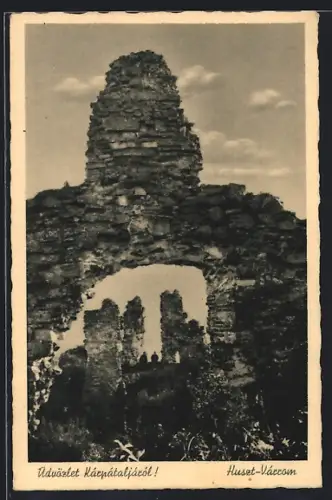 AK Kárpátaljá, Huszt-Várrom