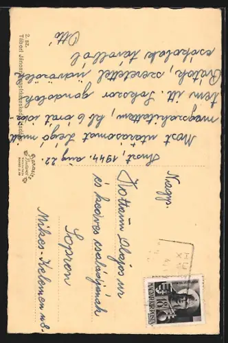 AK Kárpátaljá, Huszt-Várrom