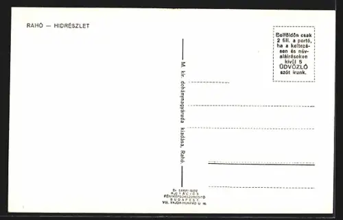 AK Rahó, Hidrészlet