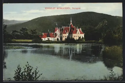 AK Munkács, Beregvar