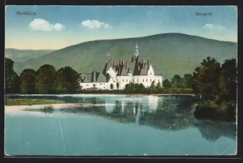 AK Munkács, Beregvár