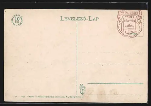 AK Munkács, Beregvár