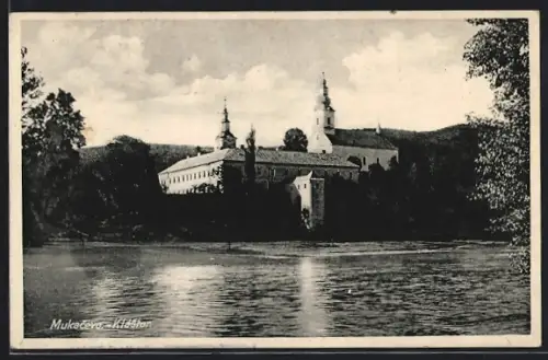 AK Mukacevo, Klástor