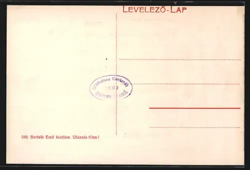 AK Munkács, Szt. Bazil rendü zárda