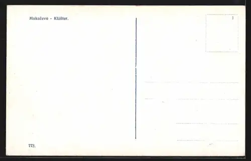 AK Mukacevo, Kláster