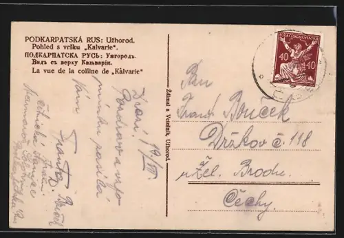 AK Uzhorod, Pohled s vrsku Kalvarie