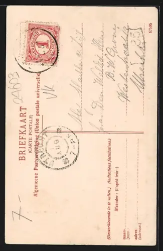AK Montferland, Trap a. d. Kant van Zeddam