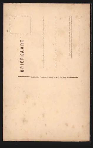 AK Rotterdam, Witte Huis