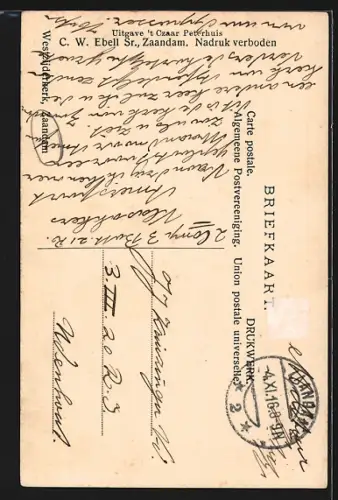 AK Zaandam, Westzijderkerk