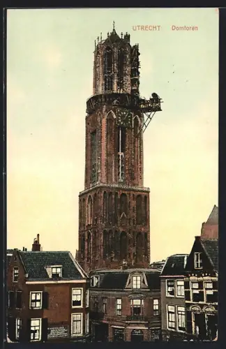AK Utrecht, Domtoren