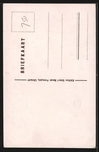 AK Utrecht, Domtoren