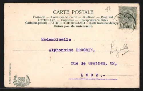 AK Liège, Panorama de Fragnée