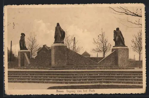 AK Boom, Ingang van het Park