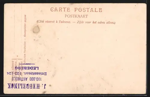 AK Gand, Palais de Justice