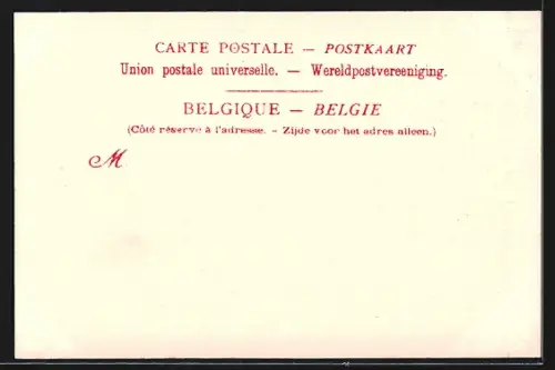 AK Dinant, L`Hôpital