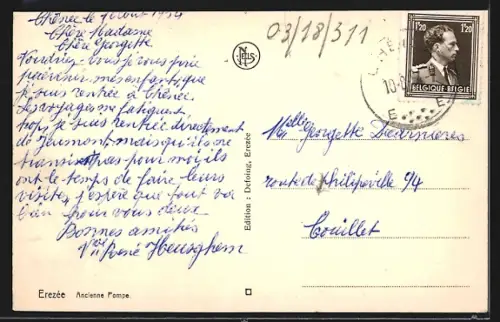 AK Erezée, Ancienne Pompe