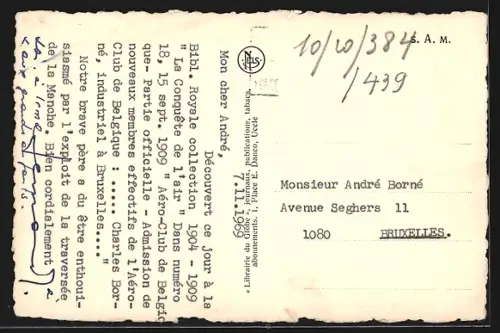 AK Uccle, Maison Communale