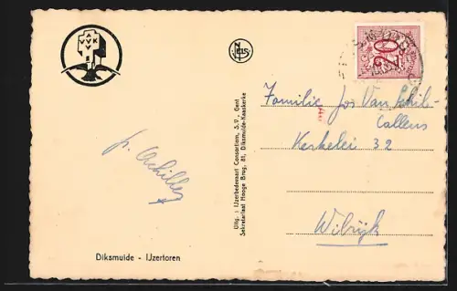 AK Diksmuide, Ijzertoren