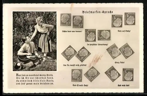 AK Briefmarkensprache, Paar mit Gitarre im Grünen