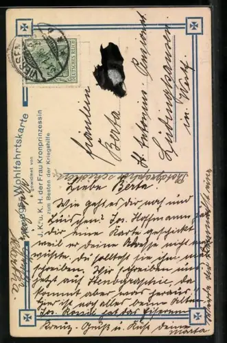 AK Kronprinzessin Cecilie, Zu Gunsten der Kriegshilfe