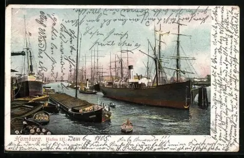 AK Hamburg, Hafen III., Schiffe