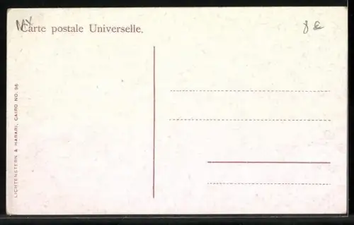 AK Port-Said, The Harbour