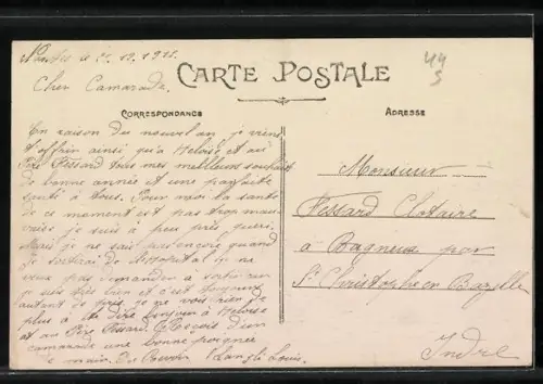 AK Nantes, Le Port et le Quai d`Aiguillon