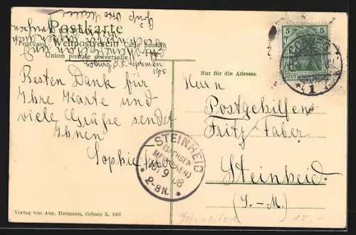 AK Coburg, Rückertschule mit Hof