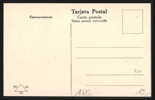 AK Rosario, Gran Tienda La Favorita, Calle Córdoba y Sarmiento