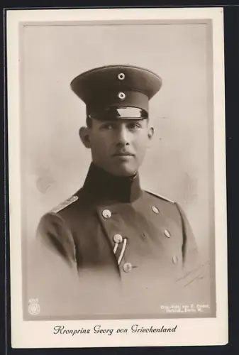 AK Kronprinz Georg von Griechenland in Uniform