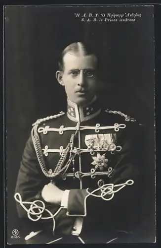 AK Prince Andreas von Griechenland in Uniform