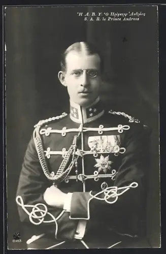 AK Prinz Andreas von Griechenland in Uniform