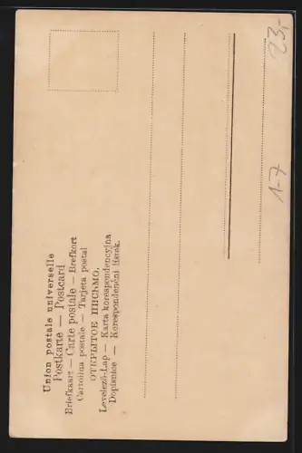 AK Prinz Moritz von Schaumburg-Lippe als Bonner Borusse