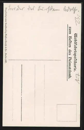 AK Prinz Stefan zu Schaumburg-Lippe in Uniform