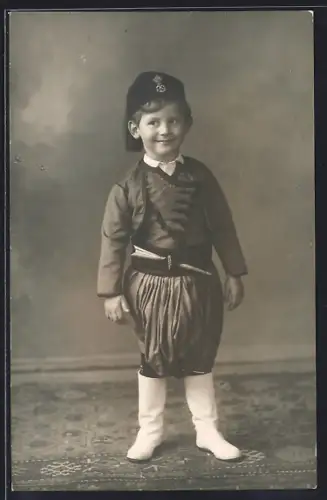 AK Prinz Peter von Griechenland