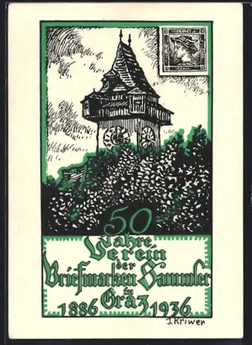 Künstler-AK Graz, 50 Jahre Verein d. Briefmarkensammler 1886-1936, Ausstellung 14.-19.3.1936, Uhrturm