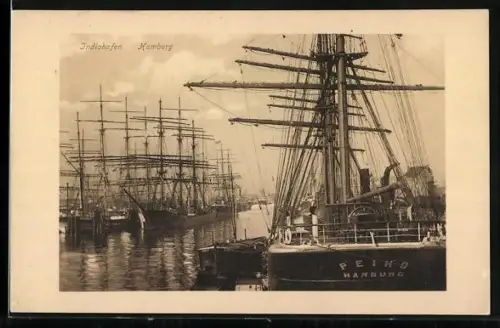 AK Hamburg, Indiahafen