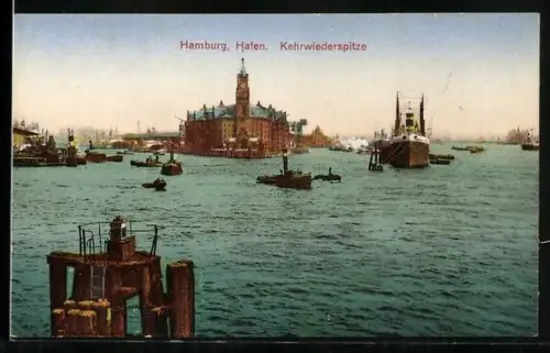 AK Hamburg, Hafen, Kehrwiederspitze