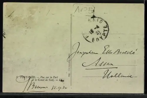 AK Port-Said, Harbour and Suez Canal