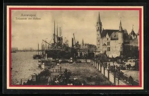AK Antwerpen, Teilansicht des Hafens