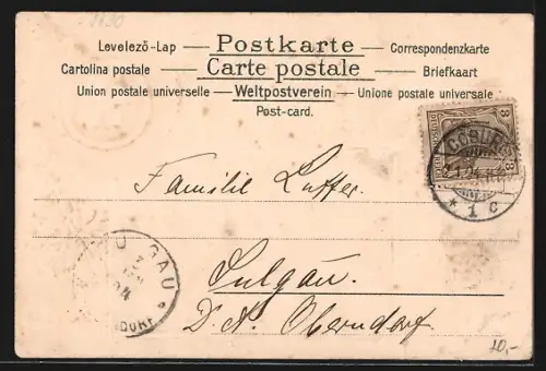 AK Coburg, Ehrenburg