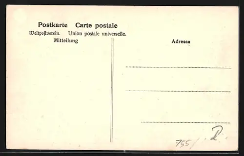 AK Rastatt, Mädchenschule