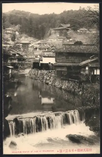 AK Tenjmdashi, Principle Temple of Hase