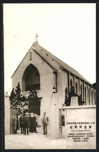 AK Osaka, Mission Catholique Kitano